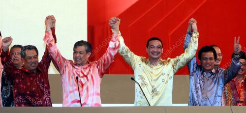 PERHIMPUNAN AGUNG UMNO 2008