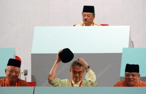 PERHIMPUNAN AGUNG UMNO 2008