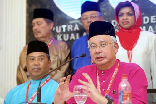 PERHIMPUNAN AGUNG UMNO 2011