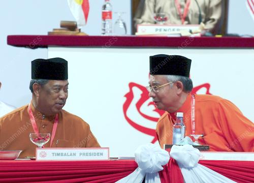 PERHIMPUNAN AGUNG UMNO