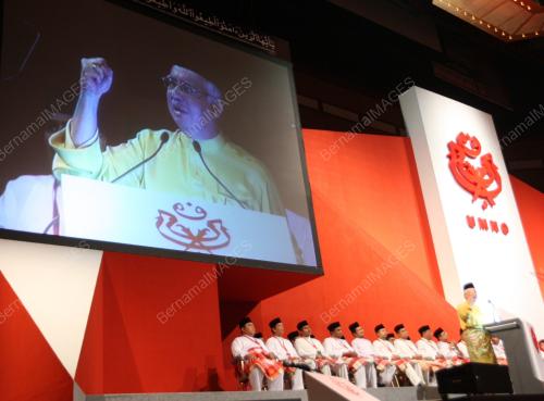 PERHIMPUNAN AGUNG UMNO 2008