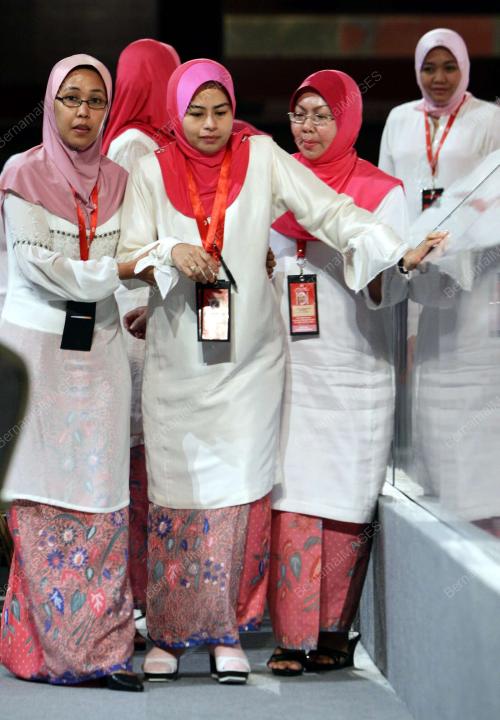 PERHIMPUNAN AGUNG UMNO 2008
