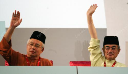 PERHIMPUNAN AGUNG UMNO 2008
