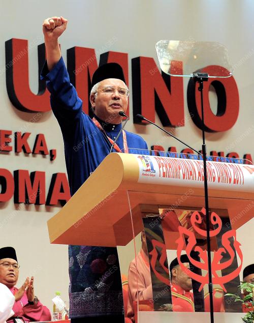 PERHIMPUNAN AGUNG UMNO 2011