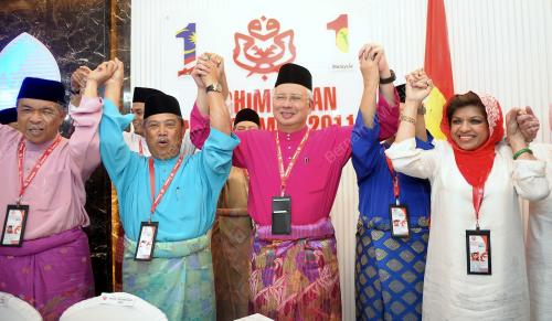 PERHIMPUNAN AGUNG UMNO 2011