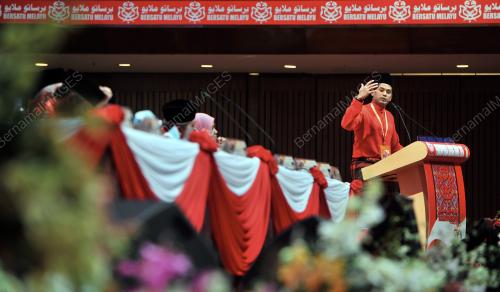 UMNO64_03122016_UMNO