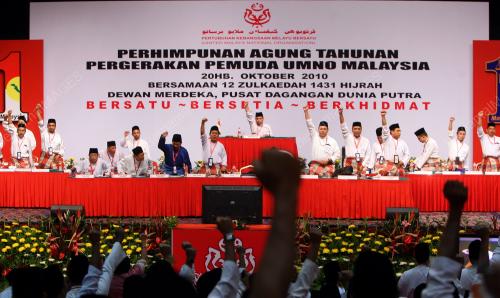 PERHIMPUNAN AGUNG UMNO