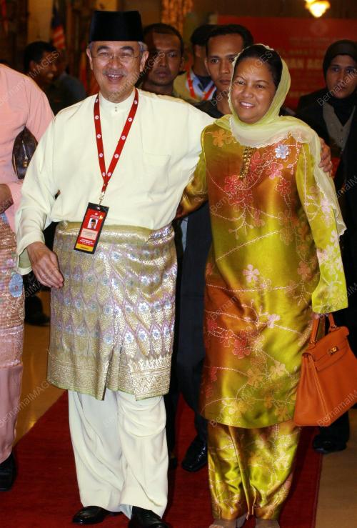 PERHIMPUNAN AGUNG UMNO 2008