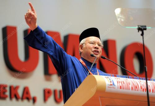 PERHIMPUNAN AGUNG UMNO 2011