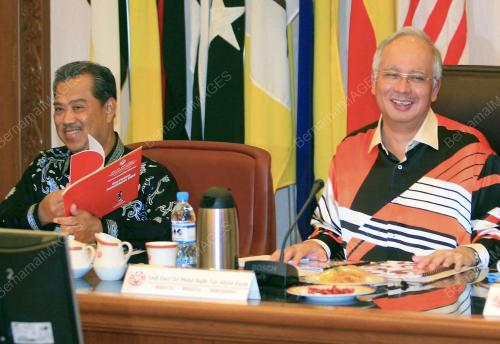 MOHD NAJIB TUN RAZAK
