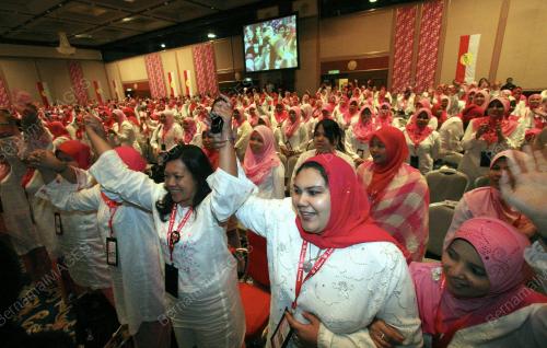 PUTERI UMNO