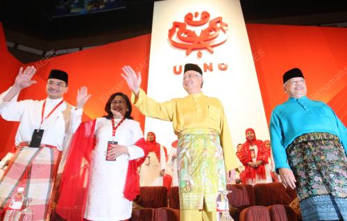 PERHIMPUNAN AGUNG UMNO 2008