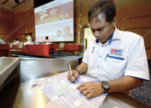 UMNO66_12102013_PEMUDA