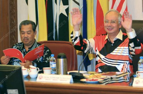 MOHD NAJIB TUN RAZAK