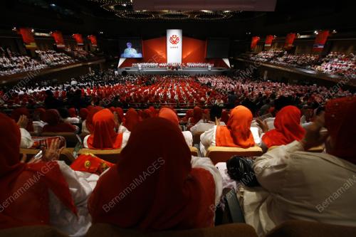 PERHIMPUNAN AGUNG UMNO 2008
