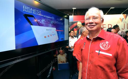UMNO66_25112014_UMNO