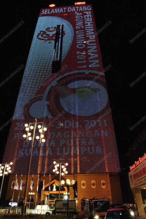 PERHIMPUNAN AGUNG UMNO 2011