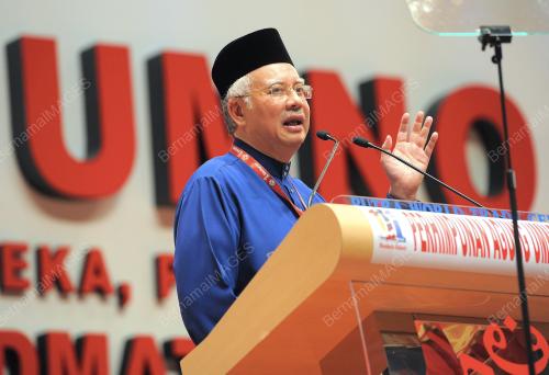 PERHIMPUNAN AGUNG UMNO 2011
