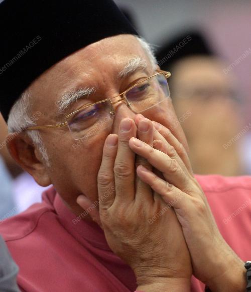 UMNO67_02122016_UMNO