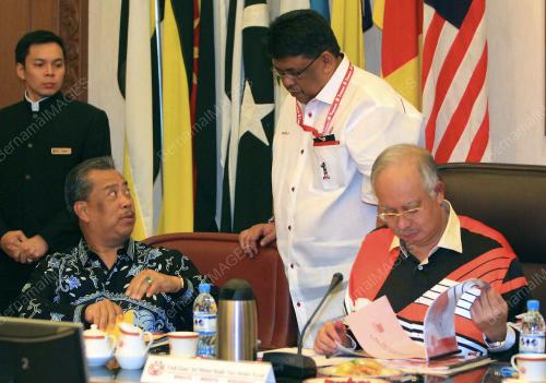 MOHD NAJIB TUN RAZAK