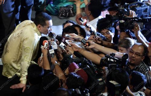 PERHIMPUNAN AGUNG UMNO 2008