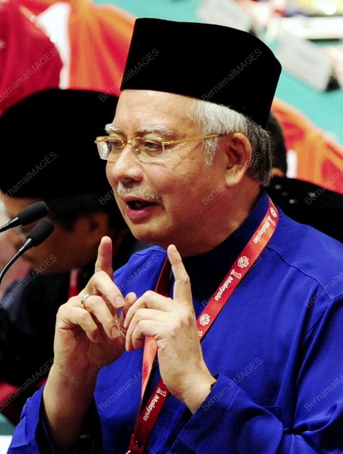 PERHIMPUNAN AGUNG UMNO 2011