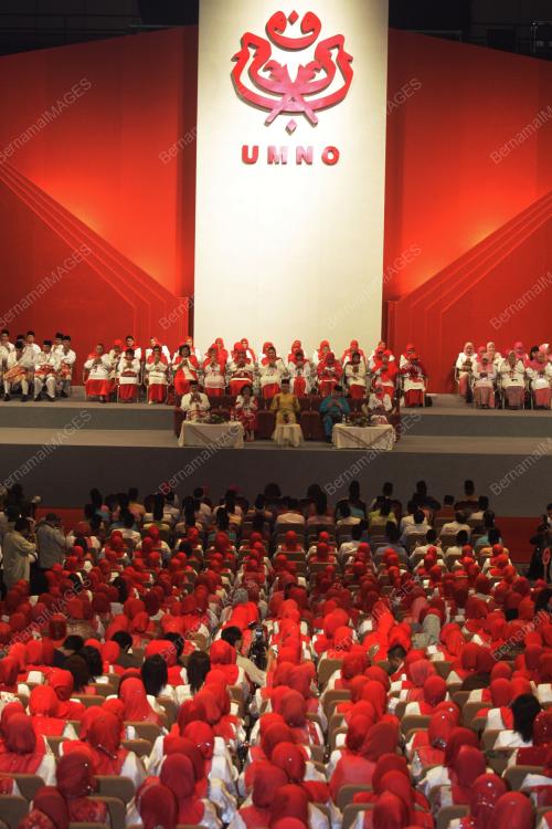 PERHIMPUNAN AGUNG UMNO 2008