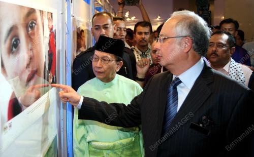 PERHIMPUNAN AGUNG UMNO 2008