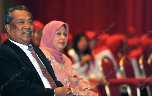 PERHIMPUNAN AGUNG UMNO 2011
