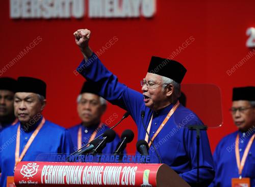 UMNO69_01122016_RASMI