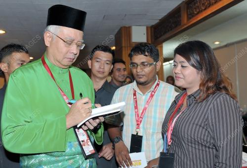 PERHIMPUNAN AGUNG UMNO 2011