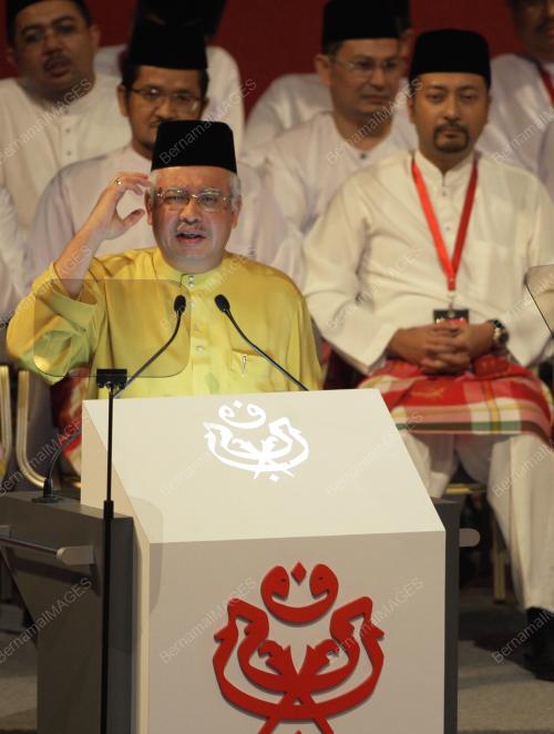 PERHIMPUNAN AGUNG UMNO 2008