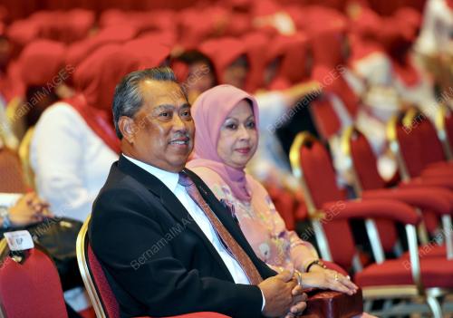 PERHIMPUNAN AGUNG UMNO 2011