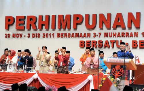PERHIMPUNAN AGUNG UMNO 2011