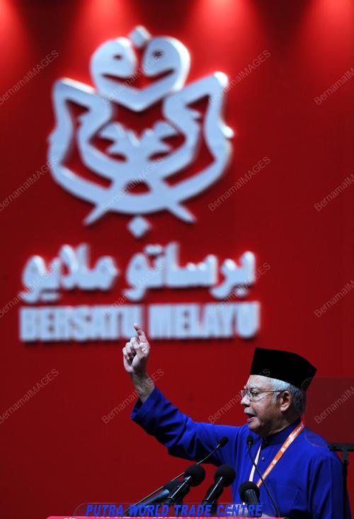 UMNO70_01122016_RASMI_UMNO