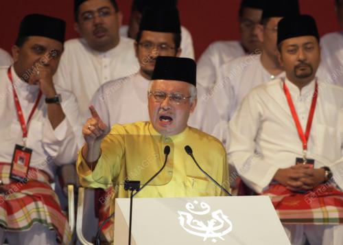 PERHIMPUNAN AGUNG UMNO 2008