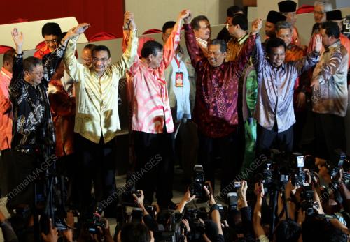 PERHIMPUNAN AGUNG UMNO 2008
