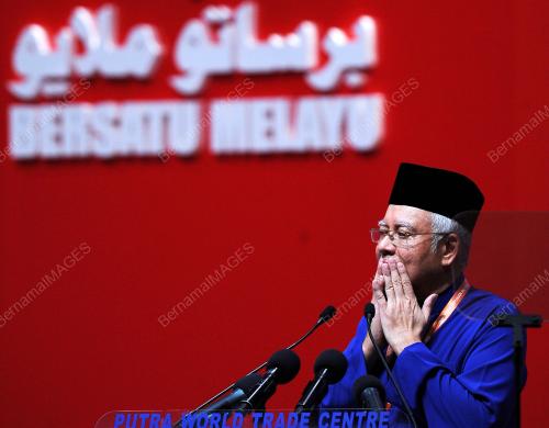 UMNO71_01122016_RASMI_UMNO