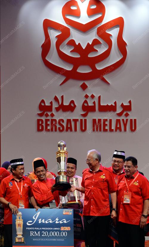 UMNO71_08122015_PIDATO