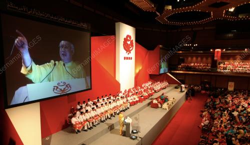 PERHIMPUNAN AGUNG UMNO 2008