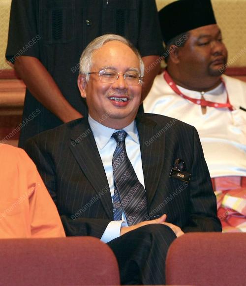 PERHIMPUNAN AGUNG UMNO 2008