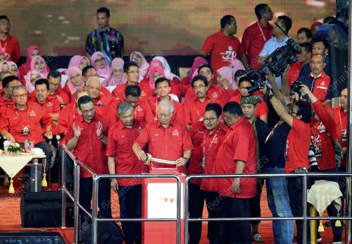 UMNO73_11052017_HARI_UMNO