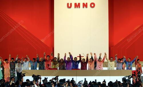 PERHIMPUNAN AGUNG UMNO 2008