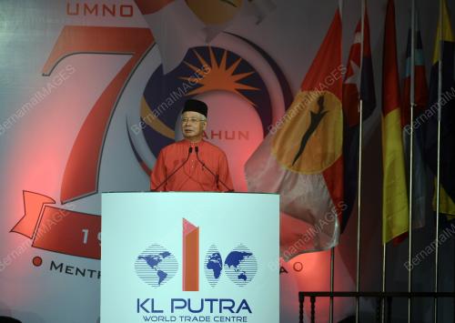UMNO73_29112016_KL_PWTC