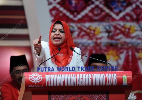 UMNO74_03122016_UMNO