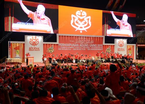 UMNO74_08122015_AMANAT