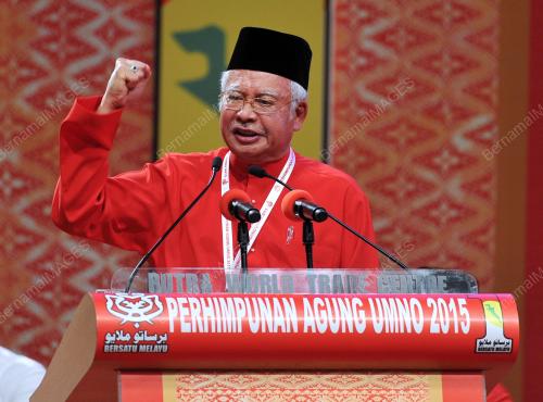 UMNO74_10122015_UCAPAN