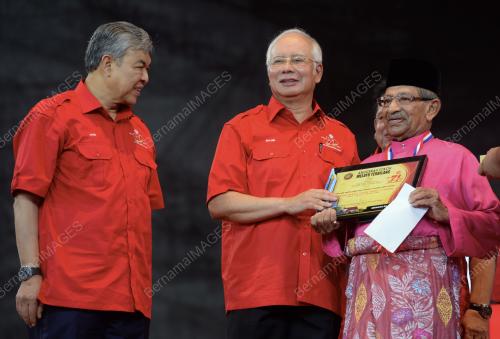 UMNO74_11052017_UMNO