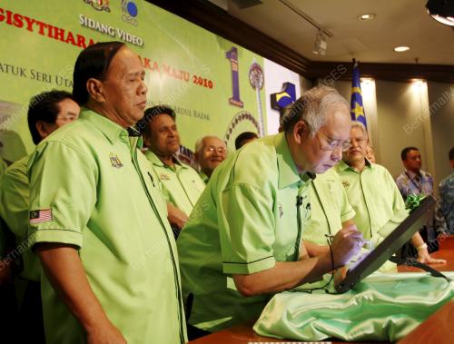 DATUK SERI MOHD NAJIB TUN RAZAK