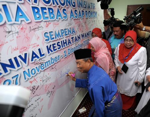UMNO74_28112012_ROKOK
